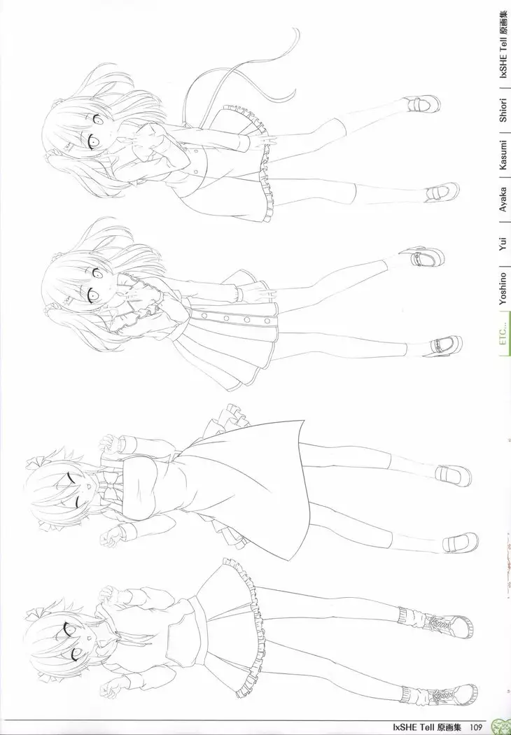 IxSHE Tell illustration art book