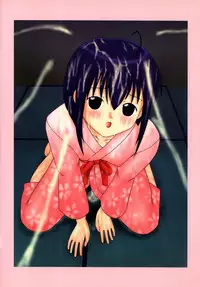 (C66) [Parameter (S Parameter)] 11PM (Mahou Sensei Negima!)