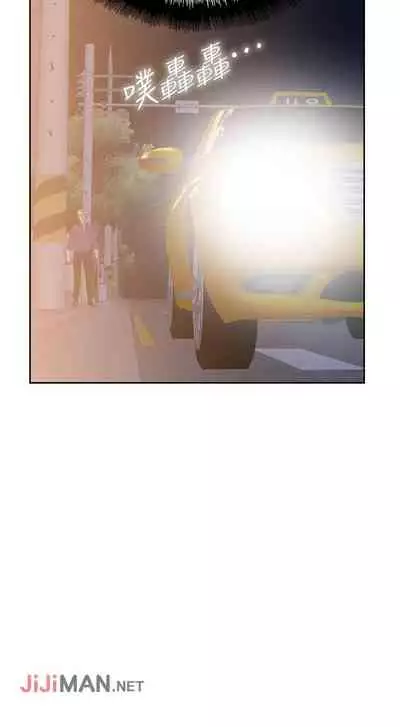 【周四连载】梦幻速食店（作者：motgini&變態啪啪啪） 第1~39话