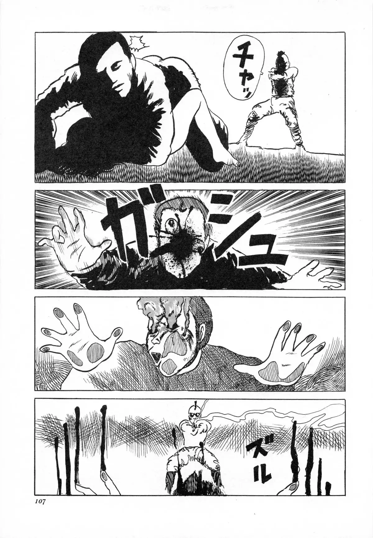 Otona nanka Daikkirai!!