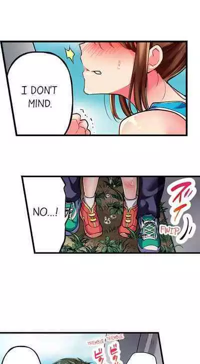 [Fujiko Momoshika] Only I Know Her Cumming Face (Ch.01~44) [English]