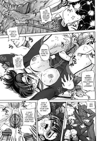 [Kumoi Takashi] Strange Heart [English] [SaHa]