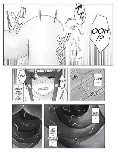 [TeruTeruGirl (Amano Teru)] Chuudoku | Insect Poison [English] [Chocolatine]