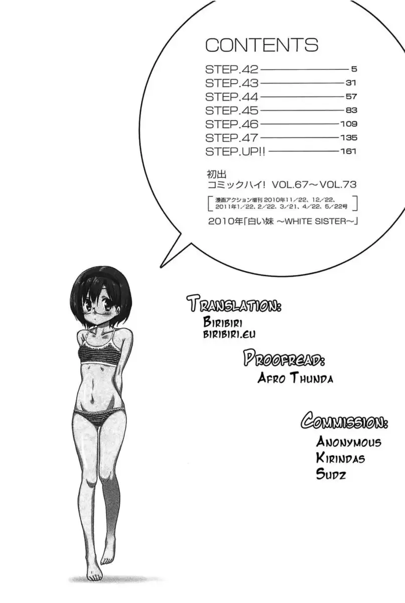 Chu-Bra!! Volume 7 Chapter 42