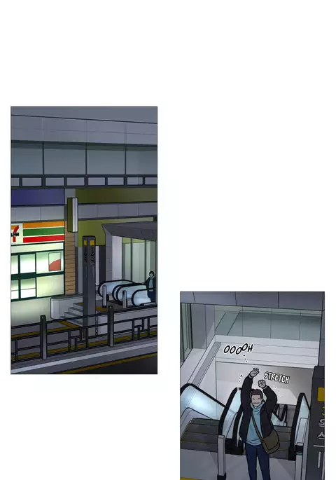 Sadistic Beauty Ch.1-23