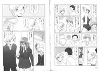 [Miyamoto Rumi] Sensitiveness