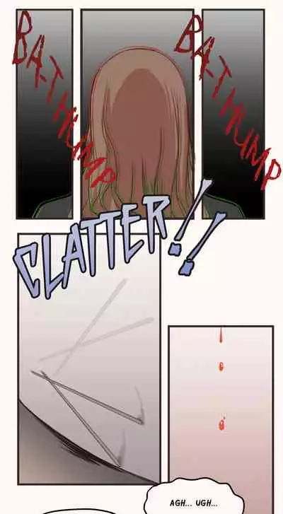 [Iceky] Dormant Desires