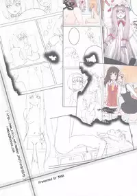 (C80) [MANA (remana)] Gentle Rhythm 1.0 (Touhou Project)