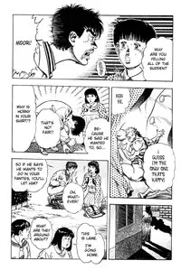 [Maeda Toshio] Adventure Kid Vol.2 [English]