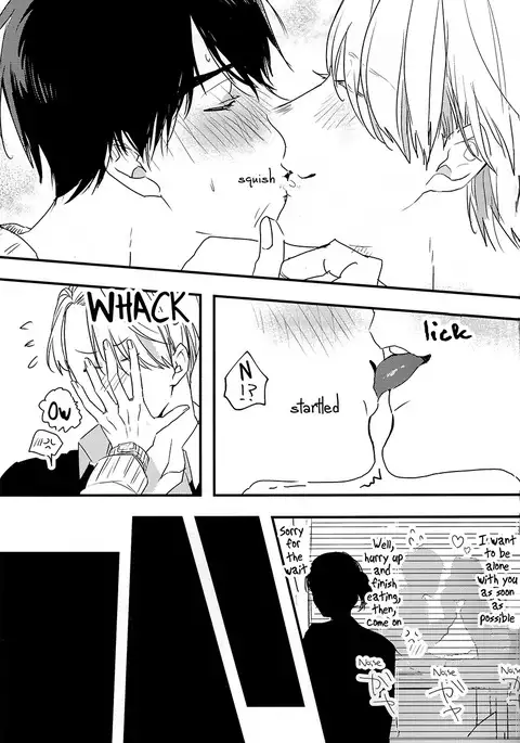 Itai hodo ni, kimi o omou