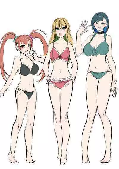 Rim Shien Site Back Number