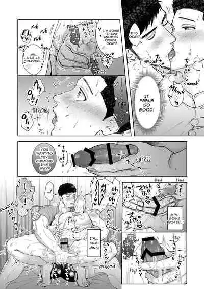 Dekkai Shinyuu ni Kataomoi Saretemashita | My Burly Best Friend's Unrequited Love