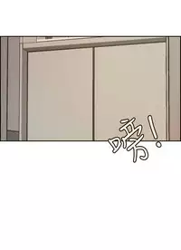 中文韩漫 淫stagram Ch.0-5 [Chinese]