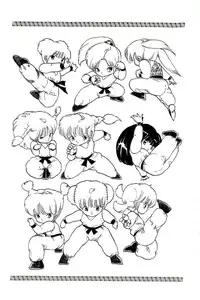 [Uchiyama Aki] Bishoujo Tengoku