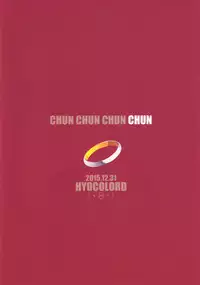 (C89) [Hyoco Road (Hyocorou)] CHUN×CHUN×CHUN×CHUN (Love Live!)