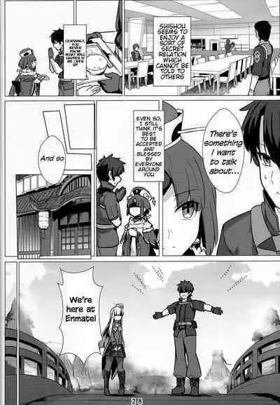 Lady Reines no Manadeshi - Lady Reines's favorite Disciples