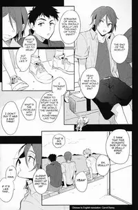 (SPARK9) [rabu. (Nanshi)] Happy World's End (Free!) [English] [Carrot-Bunny]