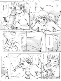 (COMIC1) [DOUWA-KENSETSU (Nomura Teruya)] BAD COMMUNICATION (THE iDOLM@STER)