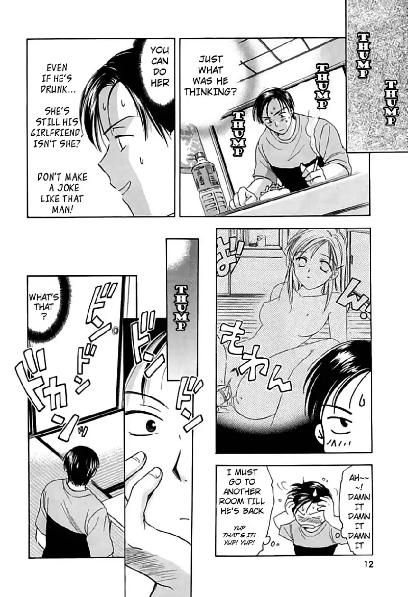 Berry Ectasy1 - First Night