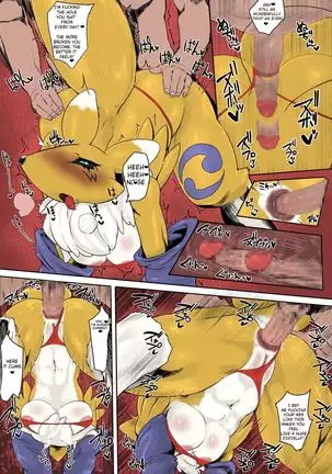 Minna no Renamon | Everyone's Renamon