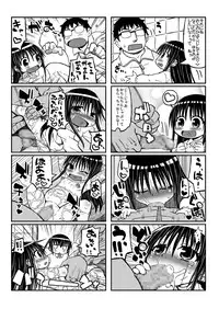 [Domestic animals (Murasame Maru)] Yukino-chan Days, [Digital]