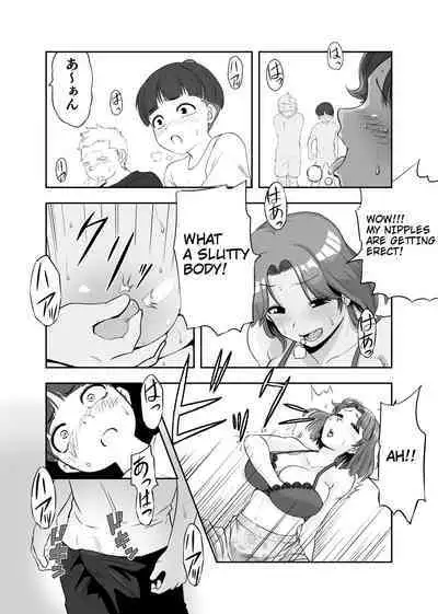 That guy who hates being a mom