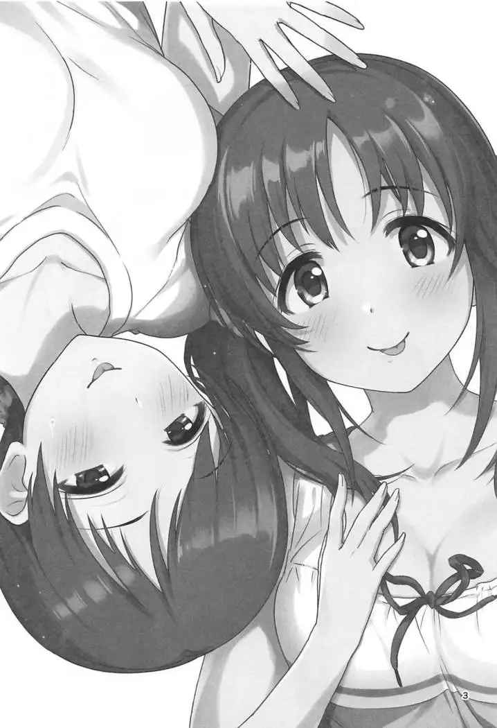 Tamani wa Producer-san ga Hoshiin desu