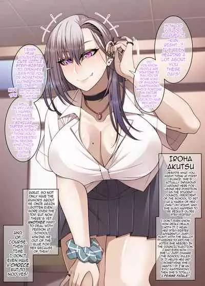 Nekura Megane ♀ | The Creepy Glasses Girl