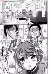 [Minority] Negative Kanako-sensei Ch. 1-6 [English] {Doujins.com}