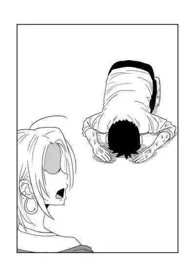 女子高生のエロ漫画