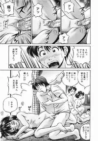 Buster Comic Vol. 2 [2007-11]