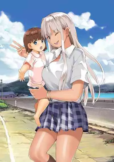 Zoku Inaka no Kuro Gal JK to Kekkon Shita Nichijou