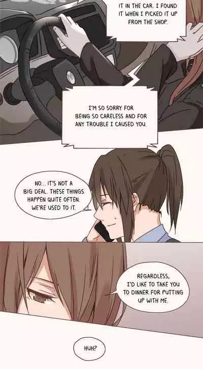 [Iceky] Dormant Desires