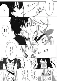 [Kakeru] Kakenunara Kakereba Kakou Charlotte 2 (IS <Infinite Stratos>)