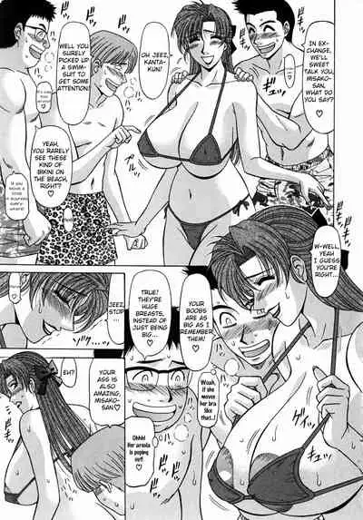 [Ozaki Akira] Kochira Momoiro Company Vol. 1 Ch. 1-8 [English]