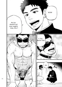 [Draw Two (Draw2)] cage [English] [BiitchyLin] [Digital]