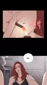 Girl Next Door Ch.1-24 (English) (Ongoing)