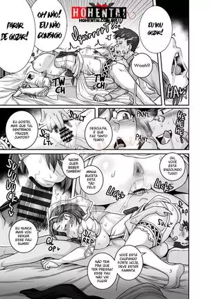 Jukujo Daisuki : Naomi-san