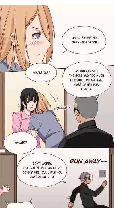 [Iceky] Dormant Desires