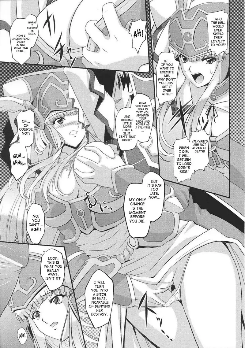 Battle Maiden Valkyrie Vol2 - CH1