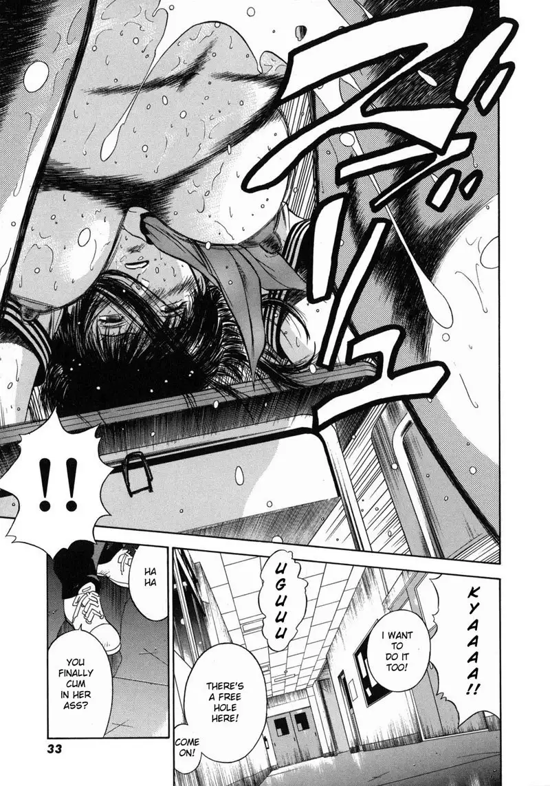 Dorei Jokyoushi Mashou No Curriculum 02