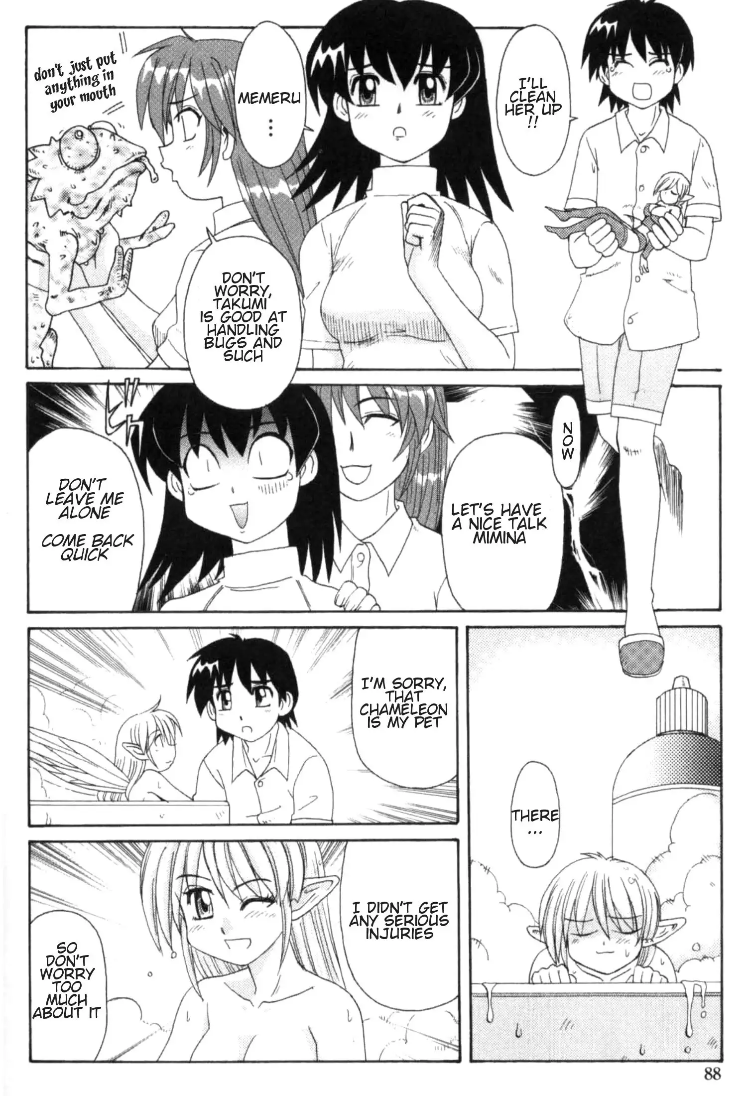 Majokko Mama | Magic Girl Mom