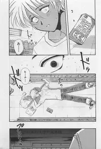 [Yamamoto Johanne] Yin & Yang Dolls