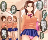 [Onna ni Yoru Onna e no Ryoujoku] 学園の悪魔熟女制裁リンチ 番外編1～3作品セット全105P