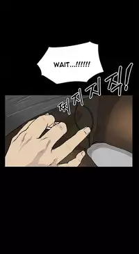 [Keum Sah Gong] Si-Eun Ch.1-37 (English) (Ongoing)