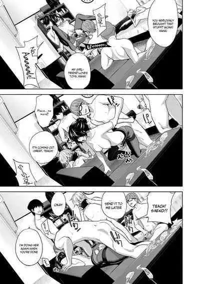 Daraku Kanojo | Depraved Girlfriend