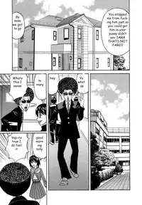 The Luckiest Boy [English] [Rewrite] [EZ Rewriter]