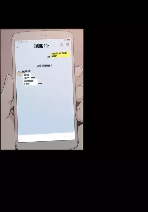 Cohabitation Ch.1-54