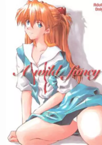 (C71) [TENGU NO TSUZURA (Kuro Tengu)] A Wild Fancy (Neon Genesis Evangelion) [English] [Trinity Translations]