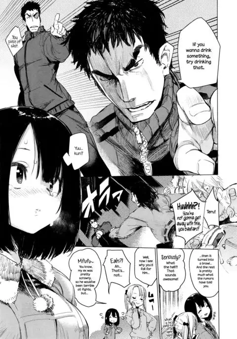 Mayuyuu no Housoku | Mayuyuu's Laws